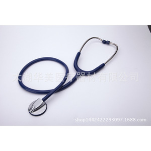 Nouveau stéthoscope pédagogique Asia, modèle double, multifonctionnel pour l'enseignement médical, plusieurs couleurs disponibles - Product Image 4