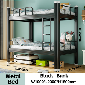 Nero adulto letto a castello in metallo adulti bambino scuola dormitorio doppio letti a castello camera da letto in metallo acciaio a castello Cama Casal Literas Hierro - Product Image 4