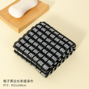 Gant de toilette exfoliant japonais pour le dos, pour hommes et femmes - Product Image 2