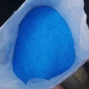 Nhà máy số lượng lớn Giá tinh thể màu xanh pentahydrate Đồng khan (II) Sulfate CAS: 7758 - Product Image 1