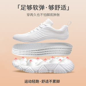 Sweat-Wicking Insoles Grey 35-43 Summer Winter Spring Autumn Adult Unisex Sports Comfortable Breathable Mesh Insole - Product Image 2