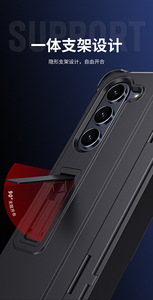 Étui pour téléphone Samsung Z Fold 7 avec emplacement latéral pour stylet, stylet intégré, charnière, film protecteur, support, coque de protection pour Samsung Z Fold 6 5 4 3 - Product Image 3