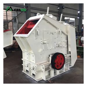 Trituradora de impacto Shanbao PF1007 de pequeña capacidad a precio razonable de alta calidad - Product Image 2