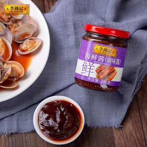 Sauce Hoisin Lee Kum Kee 240g – Authentique, Douce et Savoureuse, Idéale pour <span class=keywords><strong>le</strong></span> Canard à la Pékin et la Marinade <span class=keywords><strong>de</strong></span> Char Siu – Vente en Gros - Product Image 3