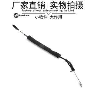 <b>Lock</b> <b>Cable</b> For Smart 453 Car Door <b>Lock</b> Replacement Part ABS Material - Product Image 4
