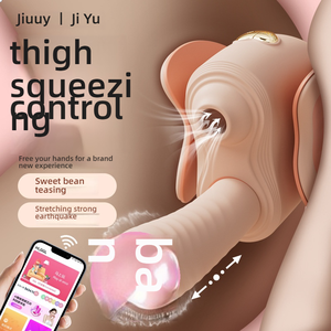 APP-gesteuerter Klemmbarer Ausziehbarer Saugvibrator 3-in-1 Massagegerät Einstellbare G-Punkt-Stimulation Frauen-Teasing-Spielzeug - Product Image 4