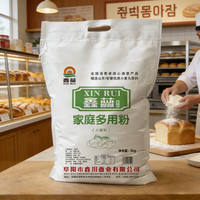 Sacs d'emballage en non-tissé PP Spunbond 80 g/m² pour 5 kg et 10 kg de poudre alimentaire et de céréales avec fourniture d'usine OEM