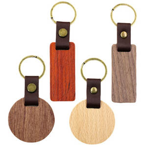 キーホルダー木製黒クルミと縦型ブナレザー金属キーホルダー付きレーザー彫刻ロゴ付き - Product Image 1