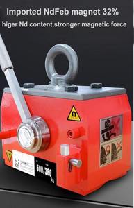 300Kg 660 Lbs Hoge Kwaliteit Mini Permanente Magnetische Lifter Stalen Plaat Mag Hijsen Magneet Kraan Takel - Product Image 5