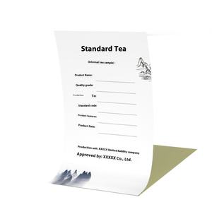 Etiqueta Autoadhesiva Transparente de PVC con Impresión UV, Código QR Publicitario, Logotipo, Código QR para Sellado, Producción de Etiquetas de Marca - Product Image 1