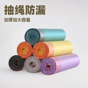 Household Trash Bags Drawstring Closure Thickened Multipurpose 80pcs Zhejiang Origin - Product Image 4