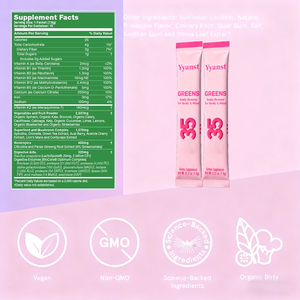 OEM Digestive Superfood Mushroom Blend Greens Powder Cognitive Support Boost Immunity Promote Digestion Greens Powder - Product Image 2