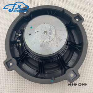 <span class=keywords><strong>JBL</strong></span> อุปกรณ์เครื่องเสีย<span class=keywords><strong>ง</strong></span>รถยนต์สำหรับระบบเสีย<span class=keywords><strong>ง</strong></span>รถยนต์สำหรับรถฮุนได Kia KX7 96350-C0000 - Product Image 4