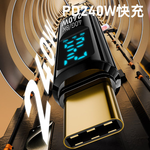 อะแดปเตอร์แสดงผลดิจิตอล TYPE-C รองรับอะแดปเตอร์ OTG เต็มรูปแบบตัวแปลงแสดงผลดิจิตอล240W - Product Image 4