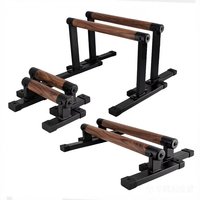 Barres parallèles en bois personnalisées XLAN, équipement de calisthénie, barres de dips, barres de push-up, bande de résistance, gilet lesté