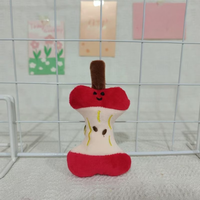 Jouet pour animaux de compagnie en peluche en forme de cœur, doux et résistant aux morsures, un jouet très adapté aux chiens et aux chats pour jouer