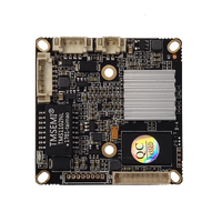 Carte de caméra IP Hisilicon avec chipset DSP, capteur CMOS ColorV, vision nocturne Super Starlight, vision nocturne en lumière faible, Dark Light Fighter