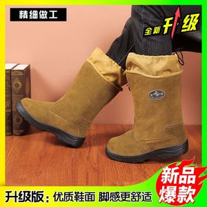 Botas de nieve marrones para hombre Mengxue, botas de trabajo de invierno con suela antideslizante y resistente al agua para uso en exteriores - Product Image 2