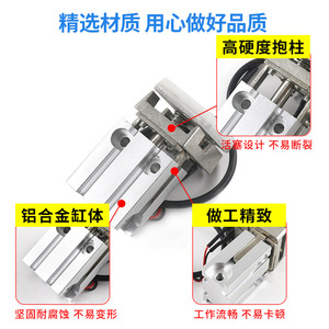 Industrial Robot Arm Accessory 1210PT/WD Silicone <b>Clamping</b> Fixture Pneumatic Detection Cylinder <b>Clamping</b> - Product Image 2