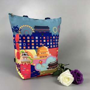 Digital Print Green Tote <b>Bag</b> Cotton Canvas With Zipper Custom Printing African Tote <b>Bag</b> Organizer Plush Fashion Duffel Tote <b>Bag</b> - Product Image 4