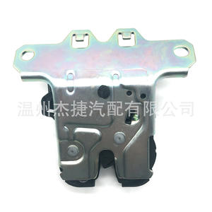 Sistema de Cierre Centralizado para Mecanismo de Puerta Trasera Opel 20969620 13253732 0176129 - Product Image 5