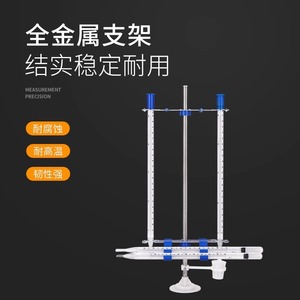 スタンド式乾湿球温度計、湿度計、高低気温計（ルーバー付きボックス）、冷蔵倉庫教育用、内部温度計 - Product Image 2