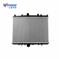 Pièces automobiles YunChi, système de refroidissement pour Peugeot 607 et CITROEN C5, radiateurs 1330.64/1331.FX/1330.78/1331.KV, NOUVEAU radiateur de voiture