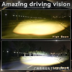ไฟ LED ทำงานกลางคืน 40W รูปทรงโคลเวอร์ เลนส์ไบซีนอน สีขาวเหลือง สองสี สำหรับมอเตอร์ไซค์ รถยนต์ ชุดอัพเกรด - Product Image 5