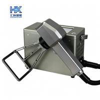 Machine de marquage laser à fibre portable Huike Handheld Mini 20W 30W 50W, OEM/ODM, sans limitation d'espace