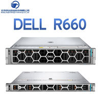 Untuk Server Rak Dell R660 R670 AI dengan Prosesor Xeon, Memori SSD & HDD Tersedia - Pilihan Harga Terjangkau