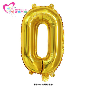 16 Inch <b>Gold</b> <b>Number</b> Foil Balloons 0-9 For Birthday Party Decorations - Product Image 2