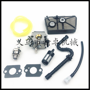 Kit de carburateur, filtre à air, filtre à carburant, filtre à huile MS028 028AV HU-40D CKD, pièces de tronçonneuse pour HZJP - Product Image 2