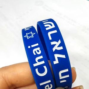 Bracelet en silicone coloré gravé sur mesure, bracelet en caoutchouc imprimé pour le sport, promotionnel - Product Image 3