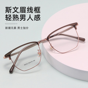 Montura de aleación retro para hombre, estilo empresarial, rectangular, con lentes de resina anti UV, modelo 98352 - Product Image 4