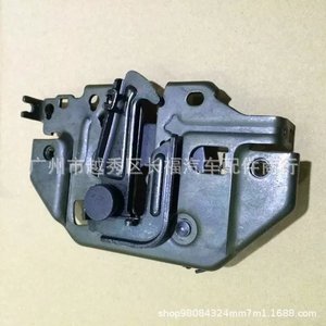 Bloqueo de Capó GN1A16700AD, Pieza de Repuesto de Acero para Capó de Motor para Ford EcoSport - Product Image 4
