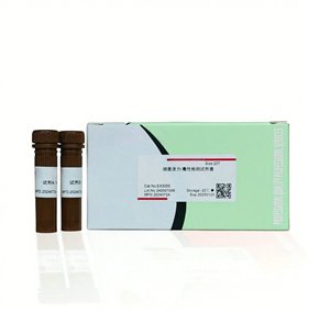 Guanosine-5 '-diphosphate gdp Disodium Muối 7415 độ tinh khiết cao 98% cho nghiên cứu sinh hóa Enzyme thử nghiệm nucleotide - Product Image 4