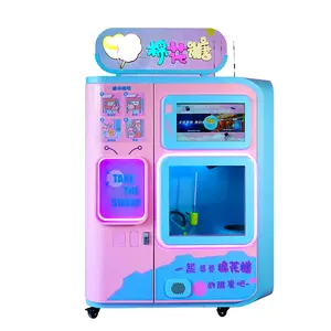 2023 sıcak satış özel tasarım son derece interaktif otomat yapma pamuk şekeri makinesi akıllı pamuk şekeri makinesi