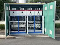 Armoire de distribution électrique certifiée CE IP55 380V 10-3000A avec serrure hybride et quantité de prises personnalisable