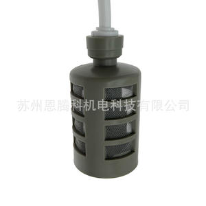 Système de pulvérisation avec tête auto-amorçante, filtre en plastique, tuyau de 14 mm, utilisation en jardin, durable - Product Image 4