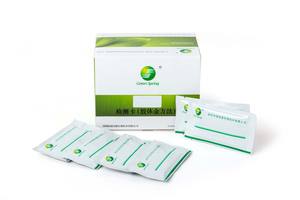 Green Spring Group Streptokokken (<span class=keywords><strong>Strep</strong></span> A) Testkit (Kolloidale Gold-Methode) für Gewerbliche Nutzung Einfache Bedienung - Product Image 3