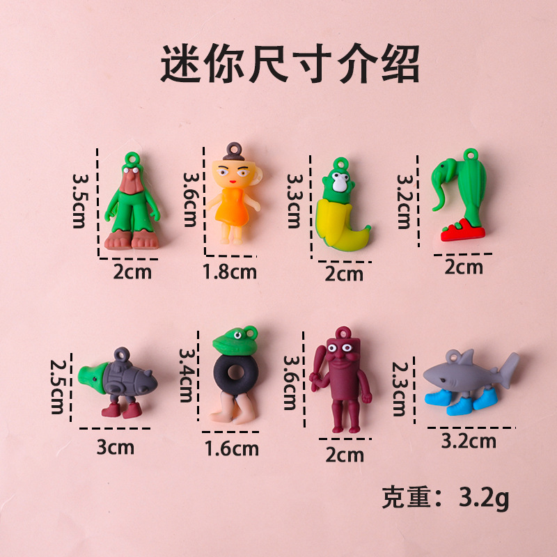 Mini shanhaijing [muñeca desnuda]