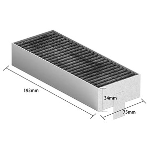 Filtre de hotte compatible HZ9VRCR0 pour modèles Siemens Bosch 1700 4796 - Product Image 2