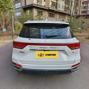 <span class=keywords><strong>Auto</strong></span> Usate Economiche Zotye T500 2018 1.5T Manuale Modello Premium, SUV Familiare a Benzina 5 Posti, <span class=keywords><strong>Auto</strong></span> Cinesi Convenienti <span class=keywords><strong>in</strong></span> <span class=keywords><strong>Vendita</strong></span> - Product Image 5