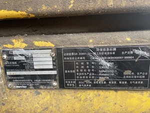 מחפרון זחלי הידראולי משומש מקורי מדגם קומטסו PC 220, ישירות מהיצרן - Product Image 4