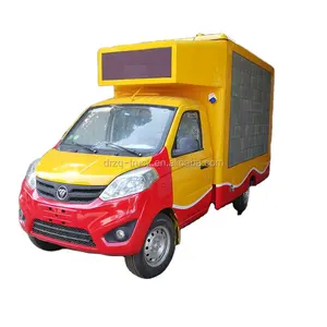 3つのフルカラーLEDスクリーンと1つのスクロールポスター広告トラックを備えた中国の美しい屋外放送トラック