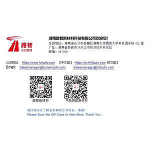 Aditivo Superplastificante Luzhi para Concreto, Solución Líquida Espesante No Tóxica de Grado Industrial de Alta Calidad - Product Image 3