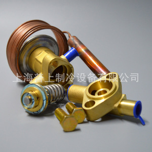 Vanne d'expansion Emerson Ter35Hc Ter45Hc TIR55Hc à équilibrage externe pour climatisation, réfrigération, entreposage frigorifique R22 - Product Image 5