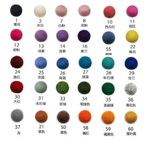 Pompons en <span class=keywords><strong>laine</strong></span> <span class=keywords><strong>pure</strong></span> de couleurs assorties en gros, 2 cm, en coton, boules de feutre 100 % <span class=keywords><strong>laine</strong></span> pour artisanat et décoration de Noël - Product Image 6