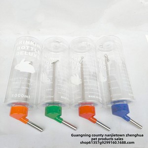 Dispensador de Agua <span class=keywords><strong>para</strong></span> Mascotas Grandes, <span class=keywords><strong>Perros</strong></span> y Gatos, con Diseño de Bola, <span class=keywords><strong>para</strong></span> Conejillos de Indias, Conejos y Ratones, 1000 ml, <span class=keywords><strong>para</strong></span> Jaulas - Product Image 1