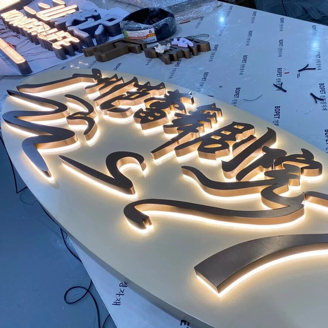 Custom LED Sign and Signage Personalized for Theater Restaurant Advertising Electronic Sign